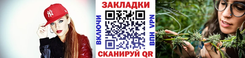 Купить наркотики Красавино АМФ  APVP  МАРИХУАНА  Меф  Cocaine 