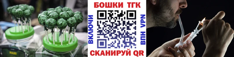 как найти закладки  Красавино  МЕГА tor  Еда ТГК конопля 