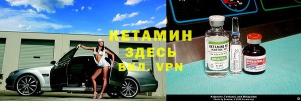 мескалин Краснотурьинск