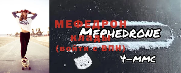 твердый Кукмор