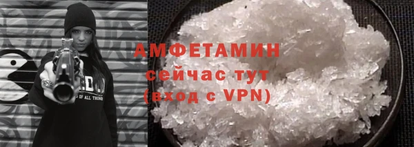 твердый Кукмор