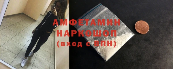 твердый Кукмор