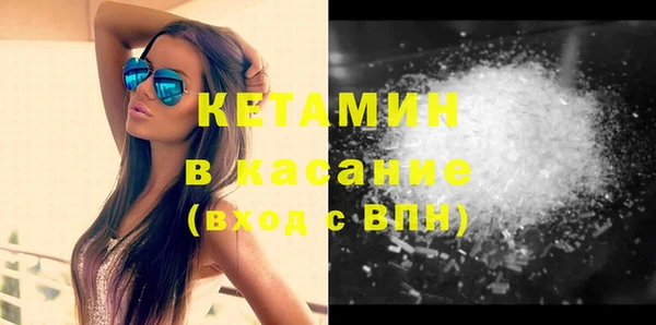 трава Кулебаки