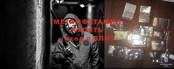 мескалин Краснотурьинск