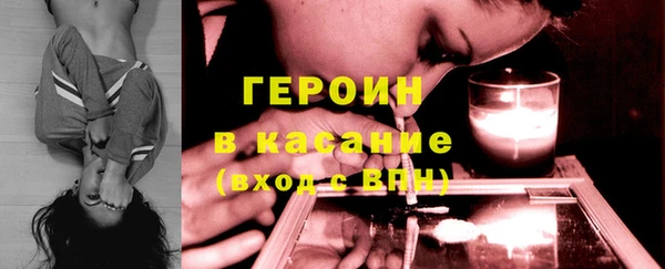 mix Куйбышев