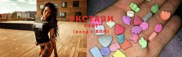 mix Куйбышев