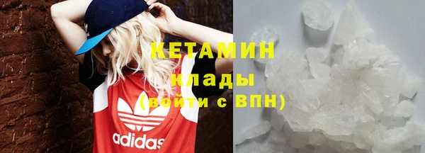 твердый Кукмор