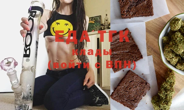 твердый Кукмор