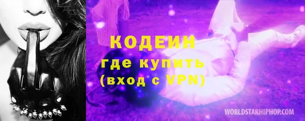 твердый Кукмор