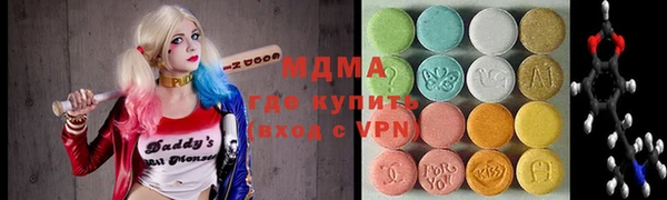трава Кулебаки