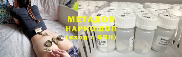 твердый Кукмор