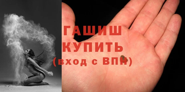 трава Кулебаки