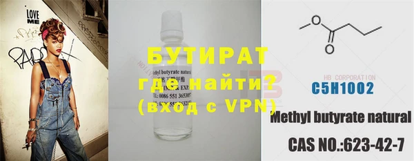 твердый Кукмор