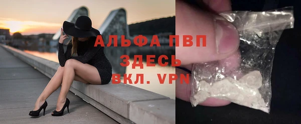 мескалин Краснотурьинск