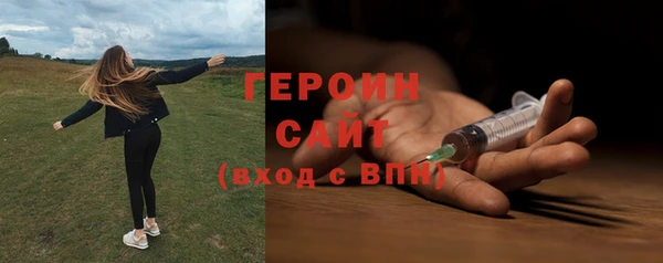 твердый Кукмор