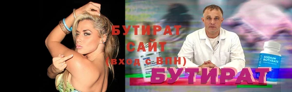 mix Куйбышев