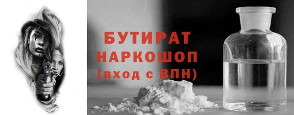 mix Куйбышев