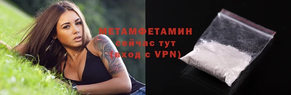 mix Куйбышев
