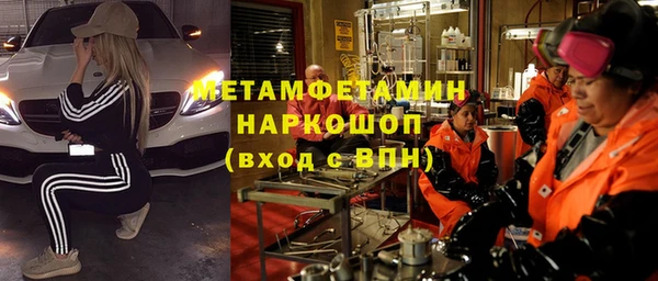 mix Куйбышев