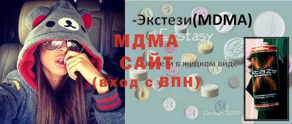твердый Кукмор