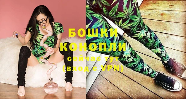 герыч Краснослободск