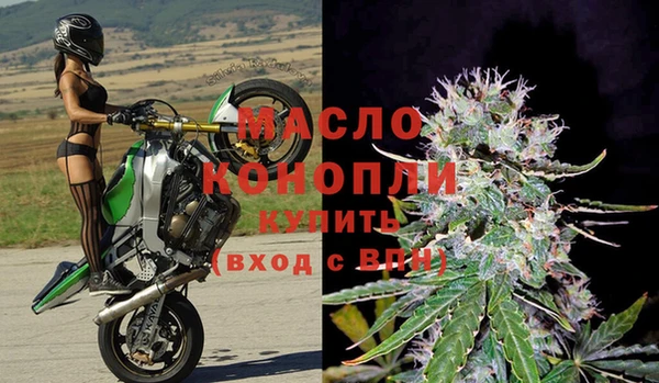 трава Кулебаки
