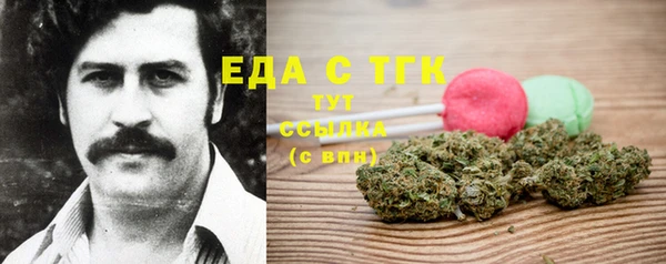mix Куйбышев