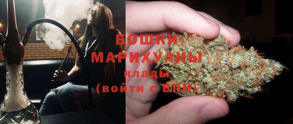 mix Куйбышев