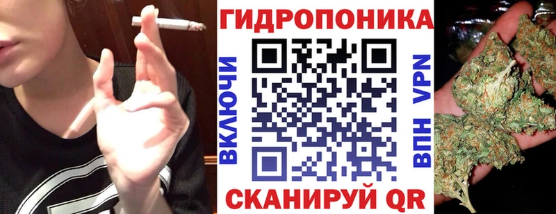 мега зеркало  сколько стоит  Красавино  МАРИХУАНА марихуана 